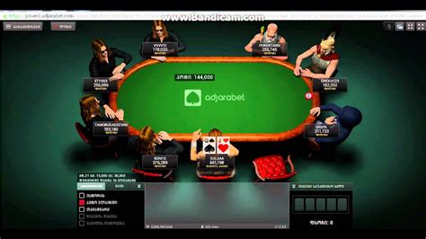 Various cash tables and poker tournaments at adjarabet.